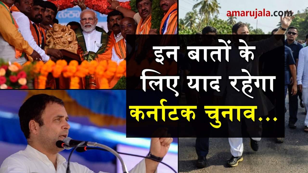 प्रतीकात्मक तस्वीर