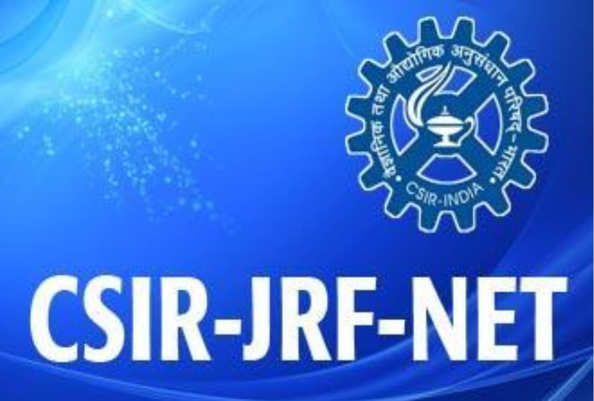 CSIR UGC NET 2019 last date for registration closes today know how to apply