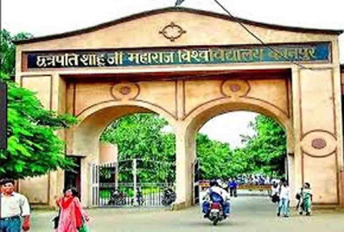 b tech admission in kanpur university news