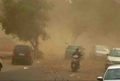 Weather will change after two days, be careful