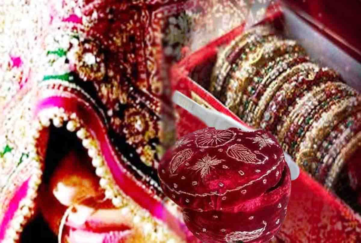 Health Department will give these things to bride