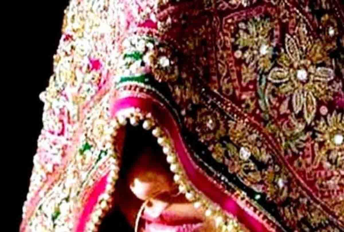 Health Department will give these things to bride