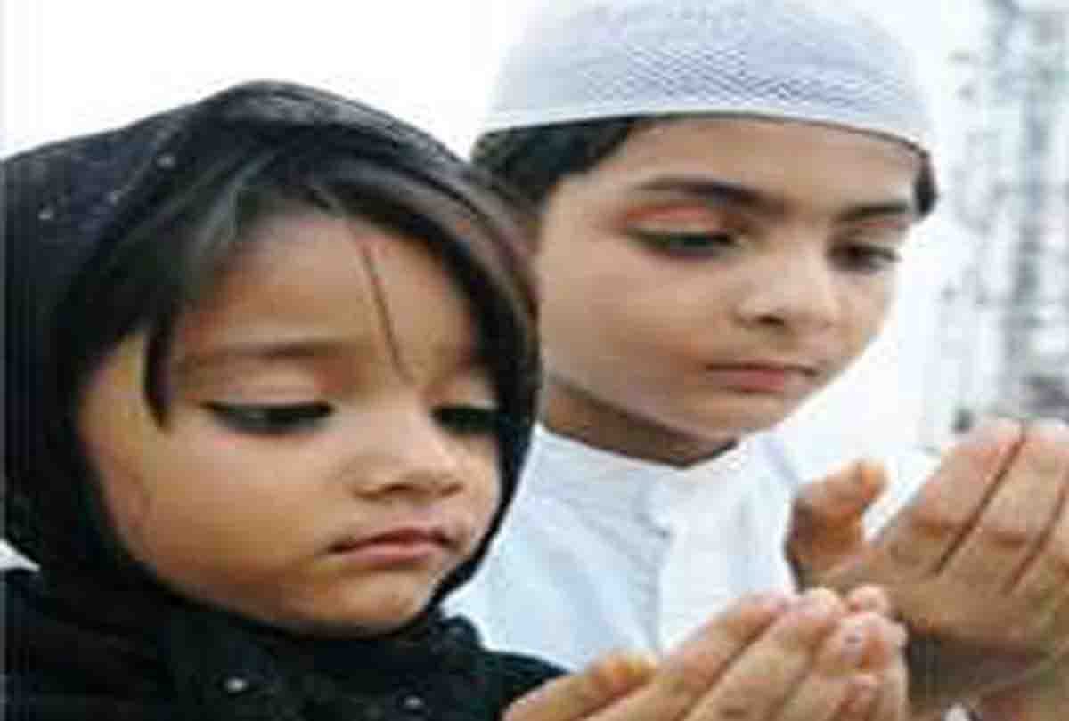 know when Ramadan will start and finish