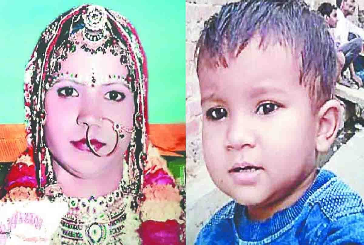 Mother and son found hang in Farrukhabad