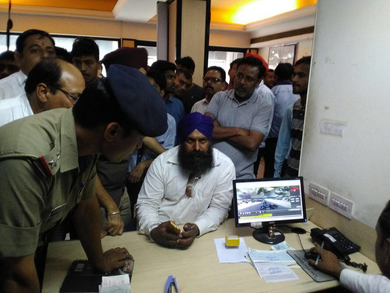 loot attempt in HDFC bank rudrapur