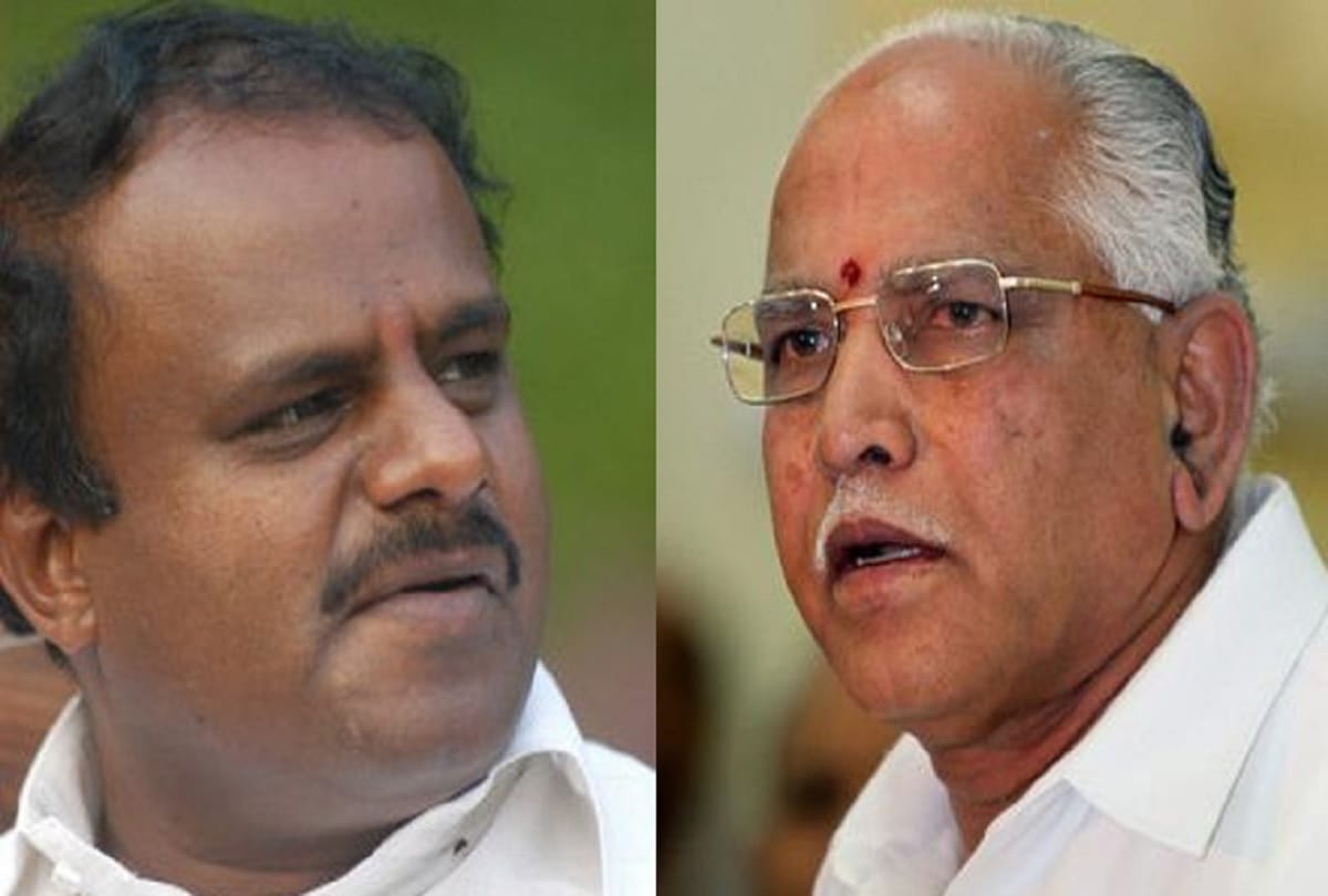 BJP government fall in Karnataka two and a half days