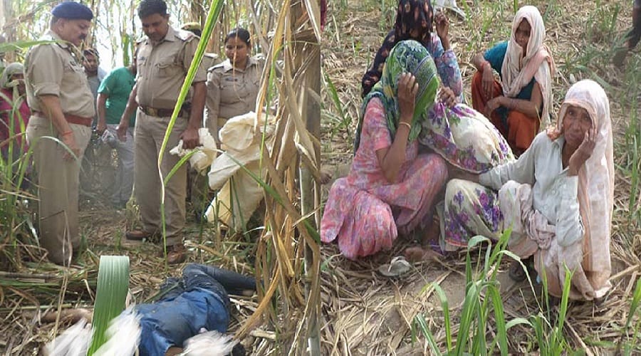 Lover couple committed suicide in Muzaffargar