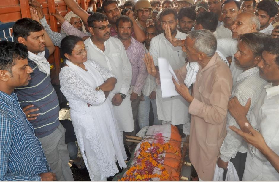 Martyr Devendra Singh Baghel's funeral in lakhanpur agra