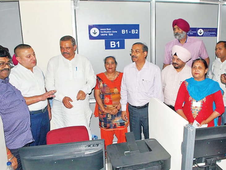 rules changed for passport, only ladies staff in phagwara passport office