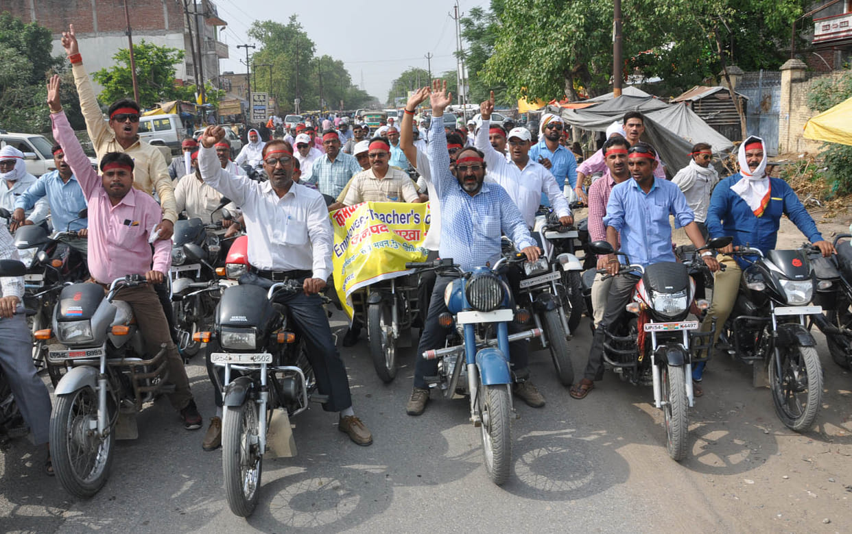 Bike procession protested against employees