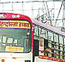 nakli roadways abhiyaan