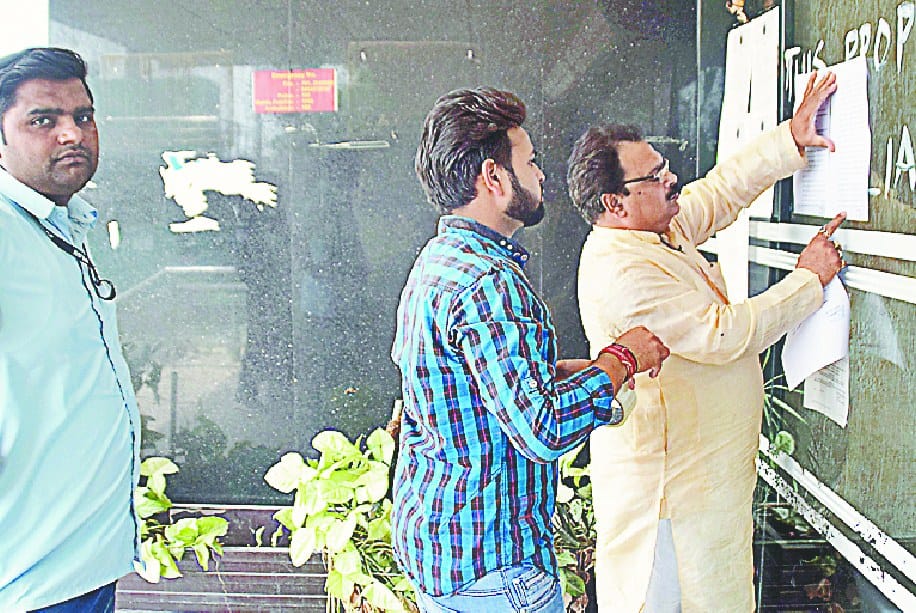 ab generator maalik ne bataaye 13.35 laakh bakaaya