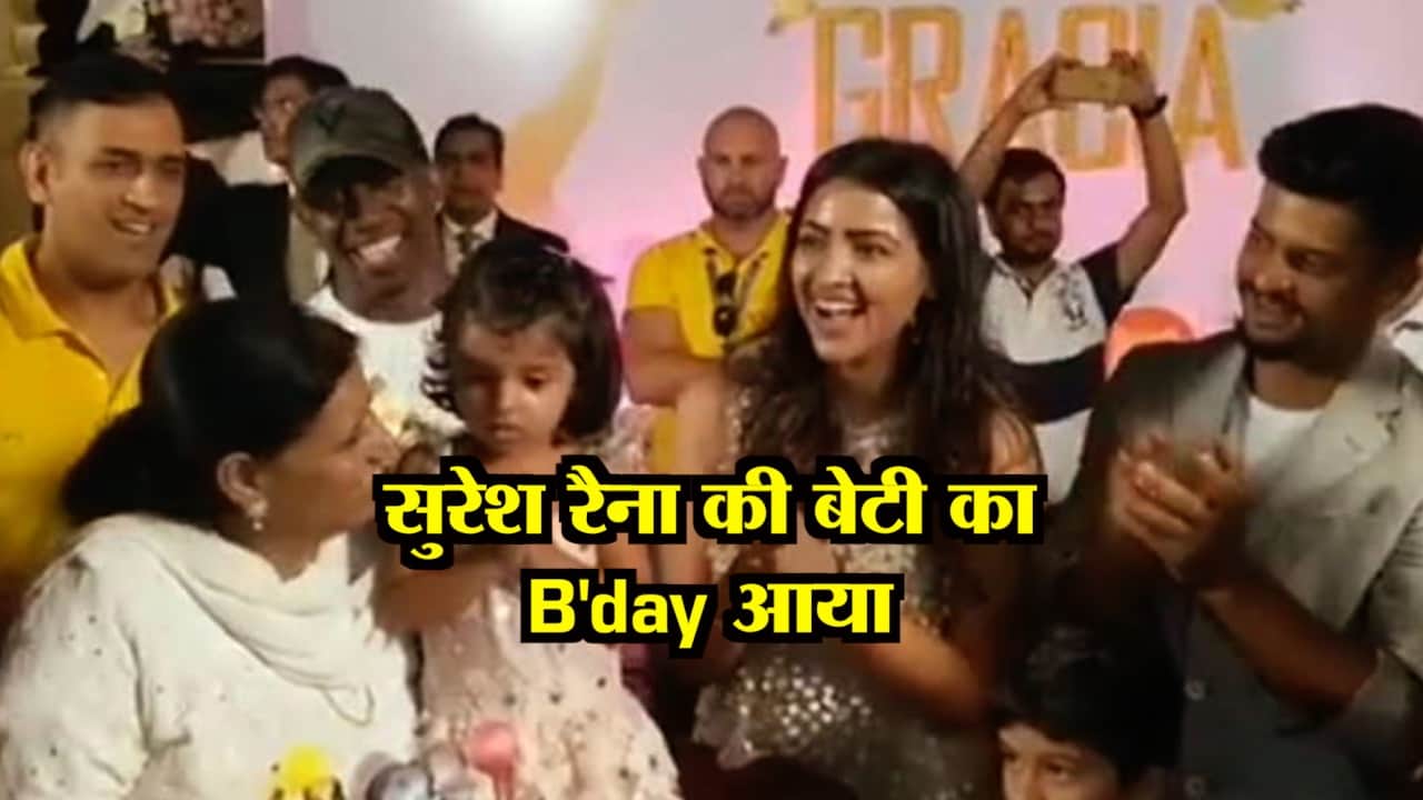 सुरेश रैना 