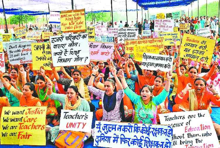 jbt, tgt teachers protest in chandigarh 25 rally ground chandigarh