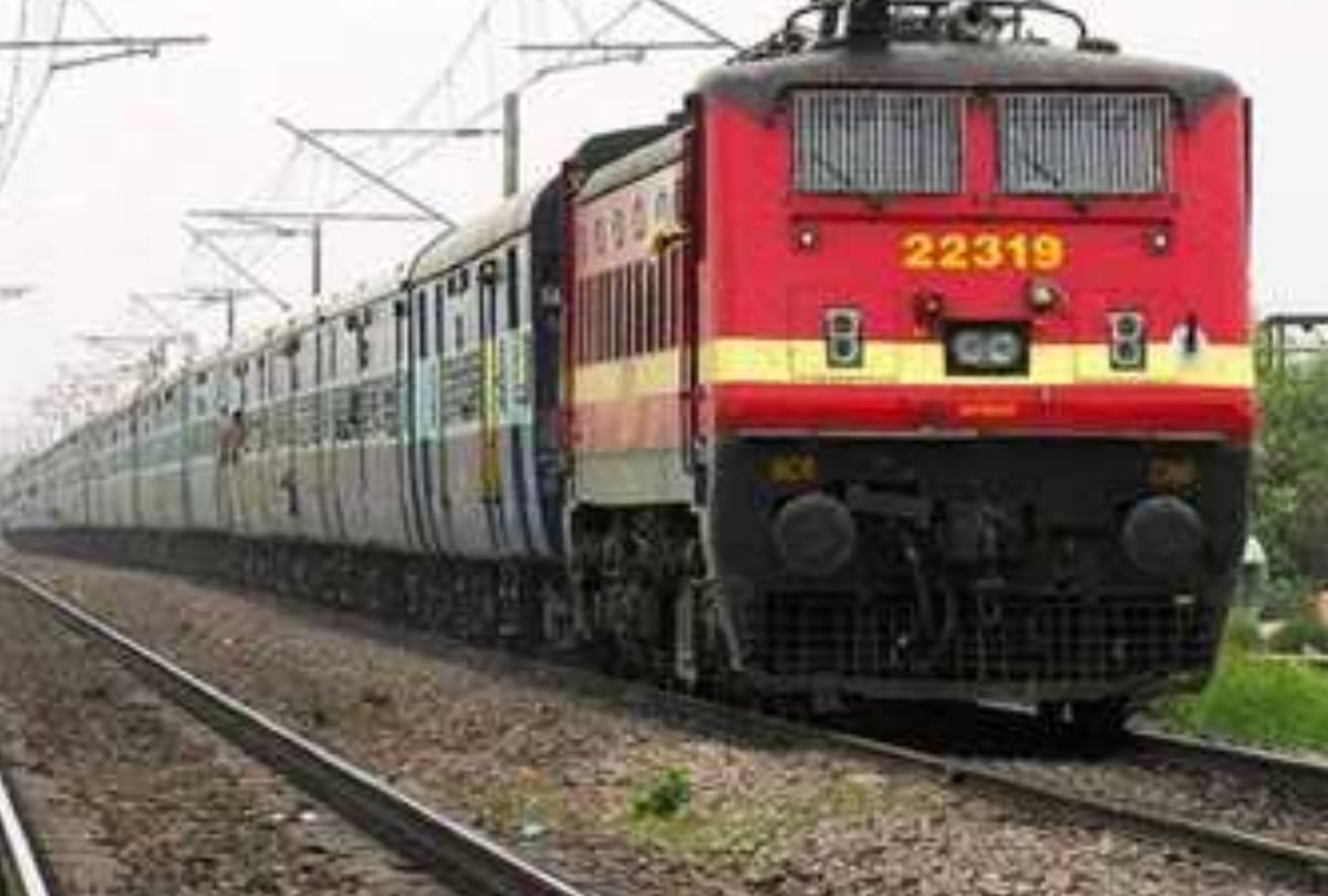 Express Train Ticket Reservation refund import information