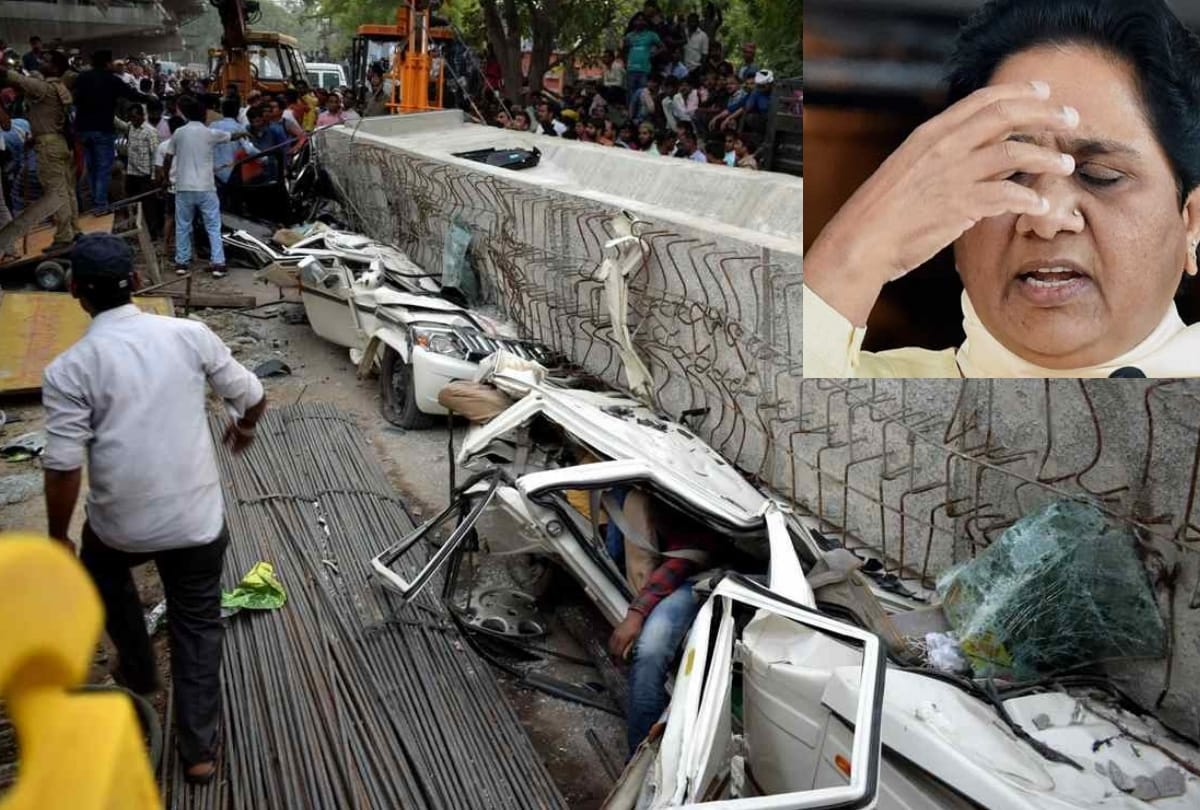 mayawati says on varanasi accident, government should take action against the careless officers 