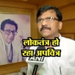SHIVSENA 