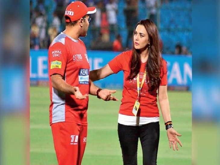 preity zinta mood swing in ipl 2018 kxip