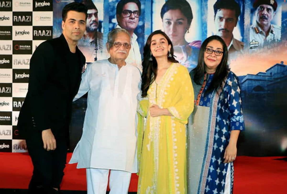 raazi team alia bhatt gulzar and meghna gulzar celebrated success party