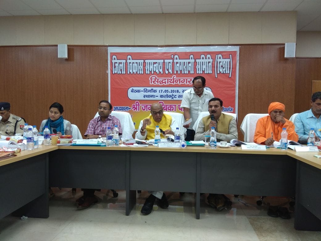mp angry wheat purchase issue