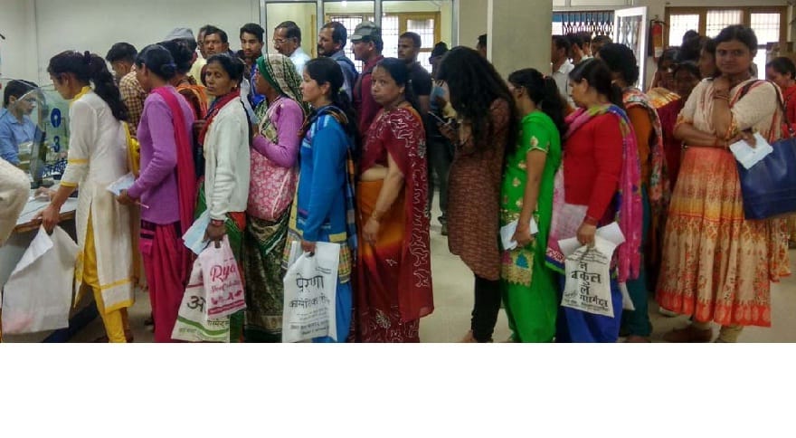 SBI to pay only five lakh rupees to banks