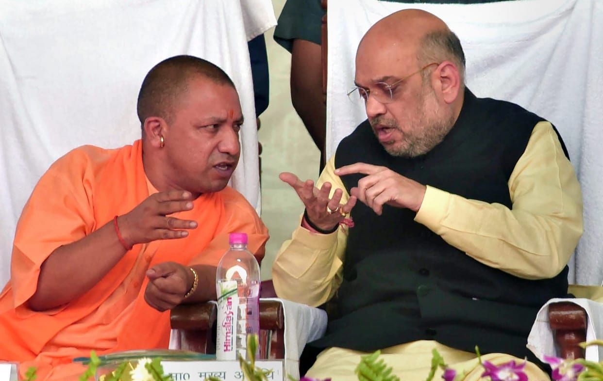 Expansion of the yogi adityanath Cabinet Terminated for a Long Time