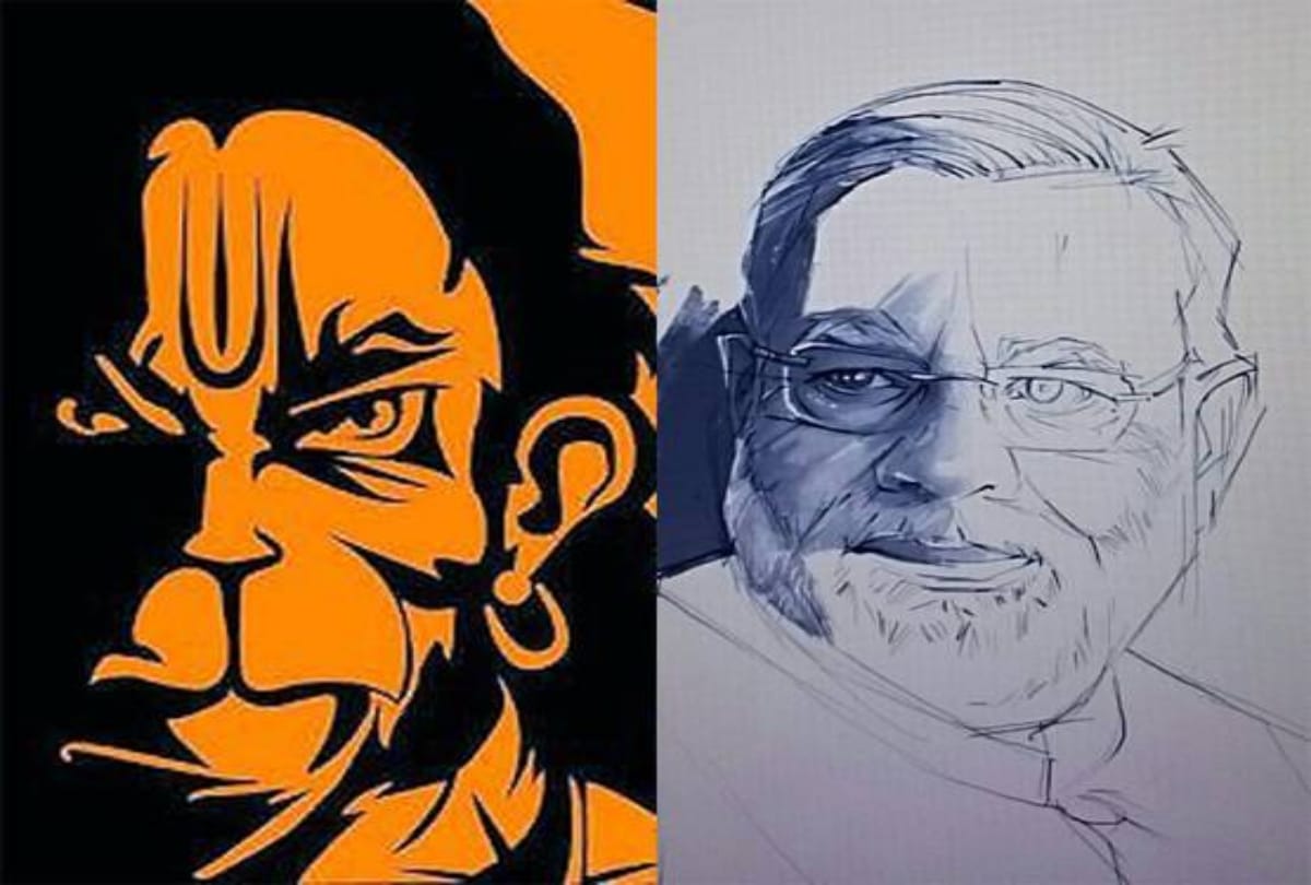 After angry Hanuman Karan acharya made PM Modi sketch