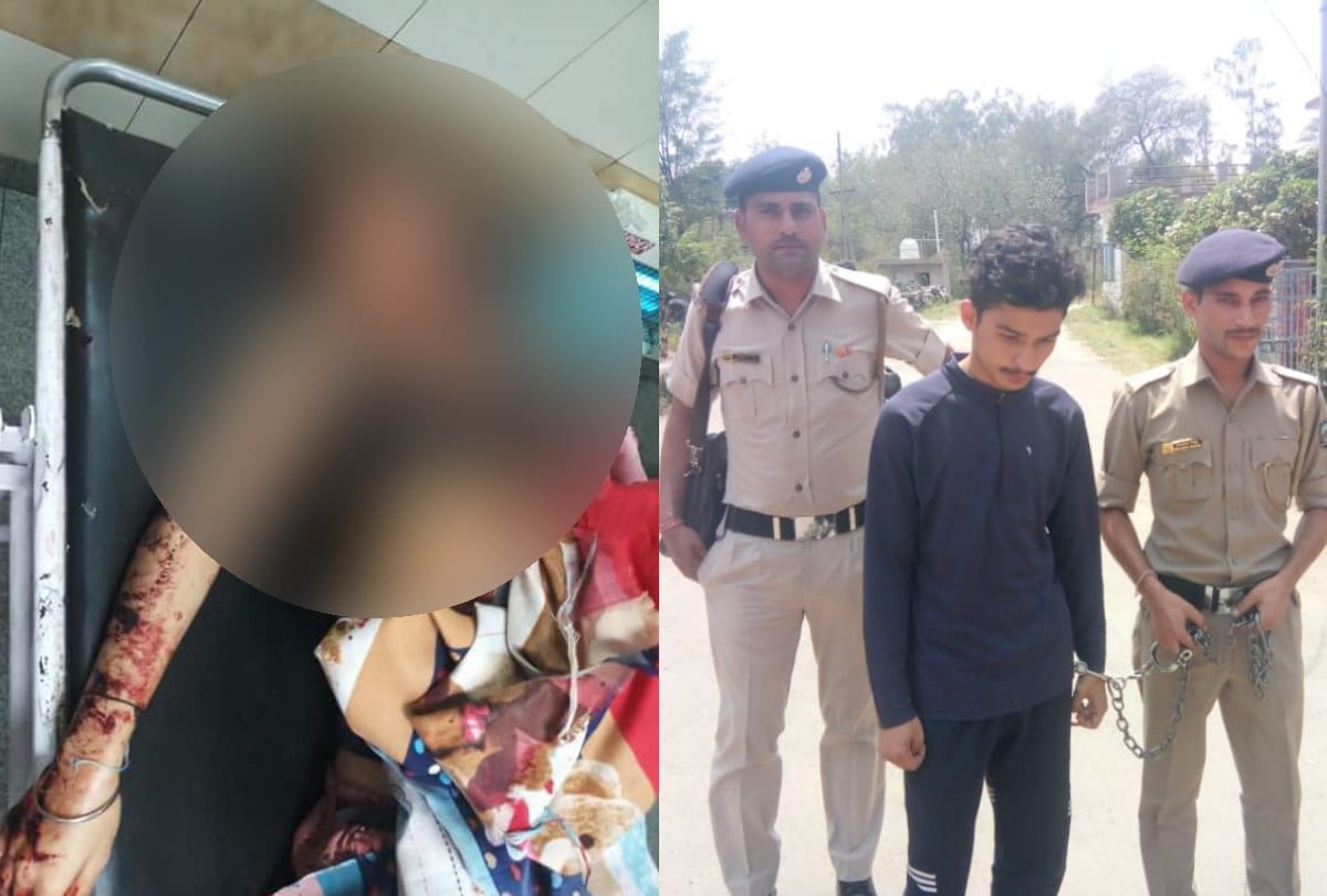 Psycho Lover do Murder Slit Throat Of Girlfriend side story Baddi Himachal Pradesh