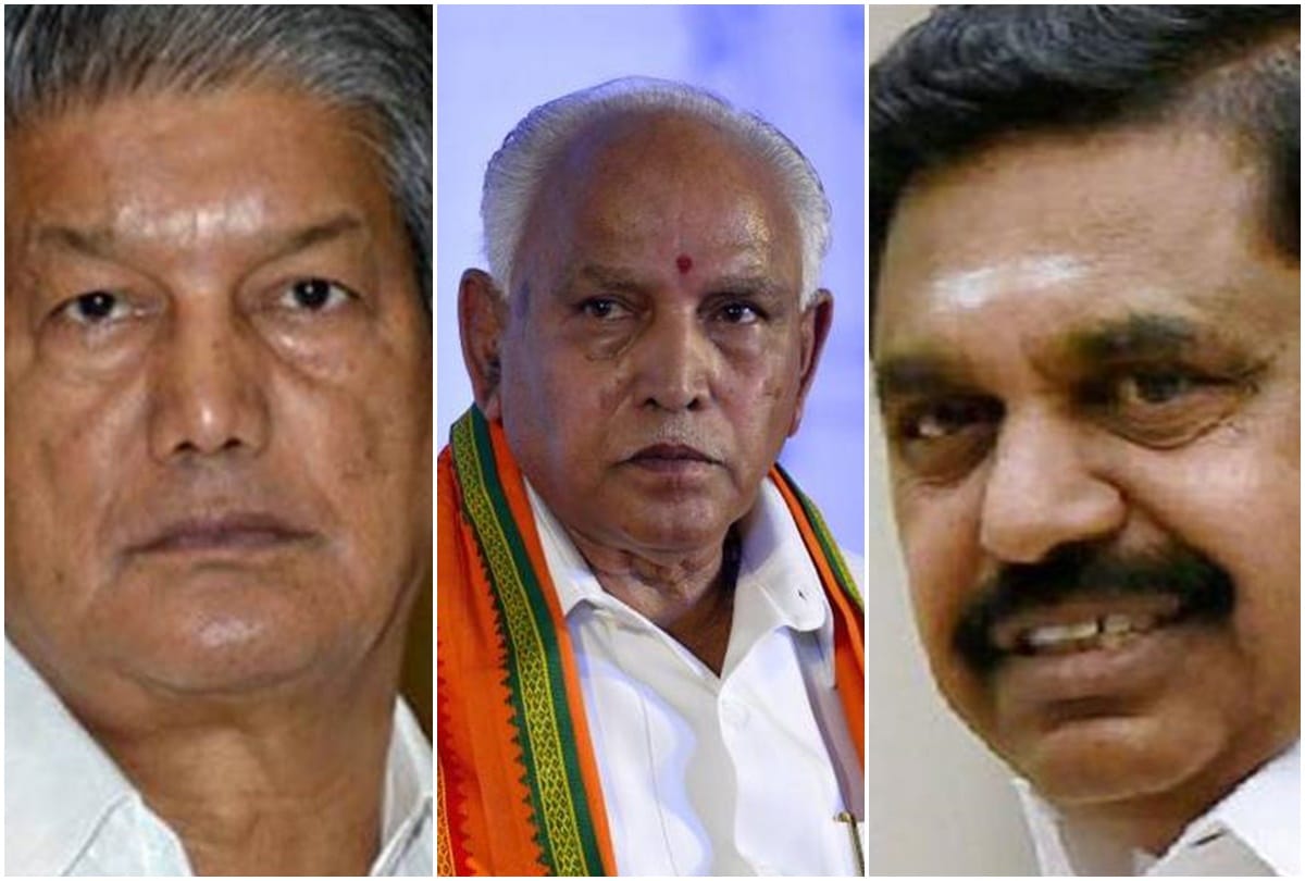 Amid high intensity drama in Karnataka look at these state election results that landed in court