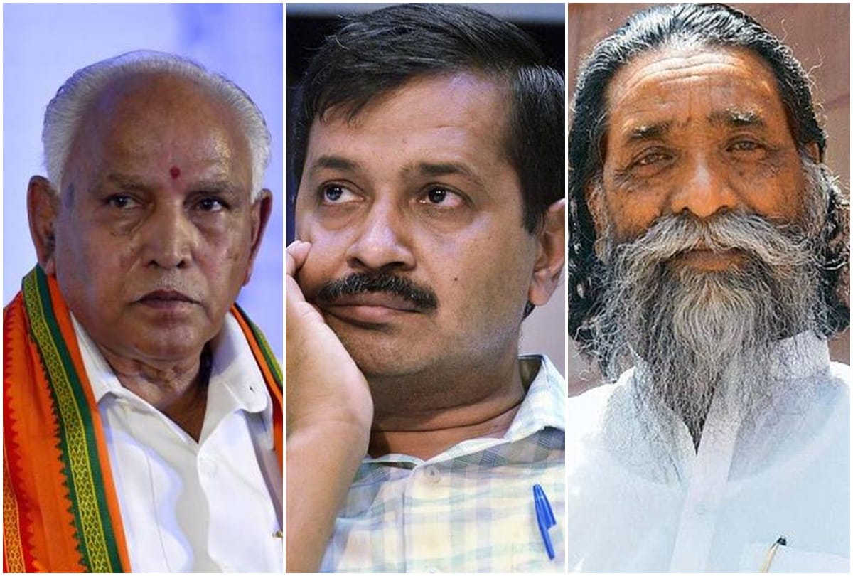 these were the situations when Chief Ministers were unable to prove majority in Vidhan Sabha