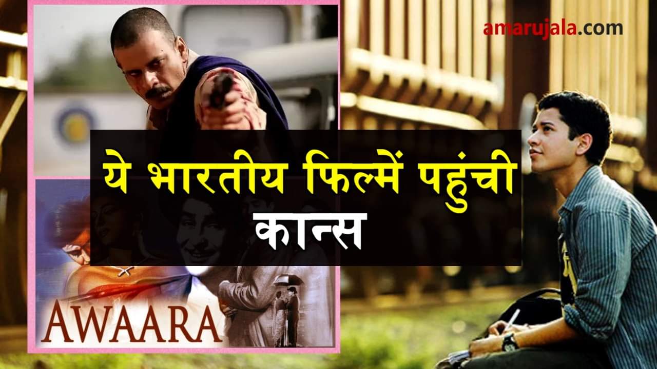 प्रतीकात्मक तस्वीर