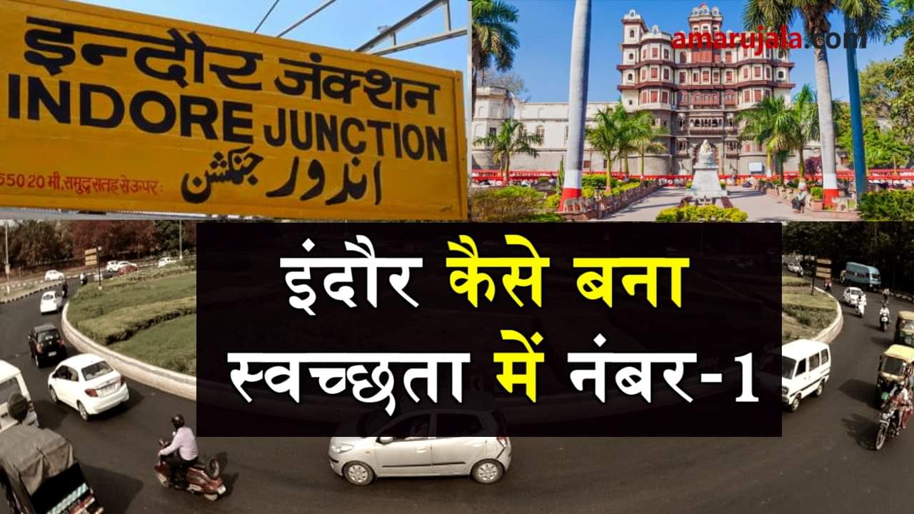 प्रतीकात्मक तस्वीर