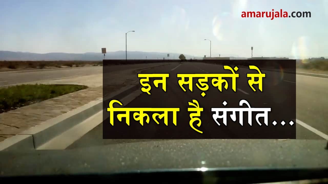 प्रतीकात्मक तस्वीर