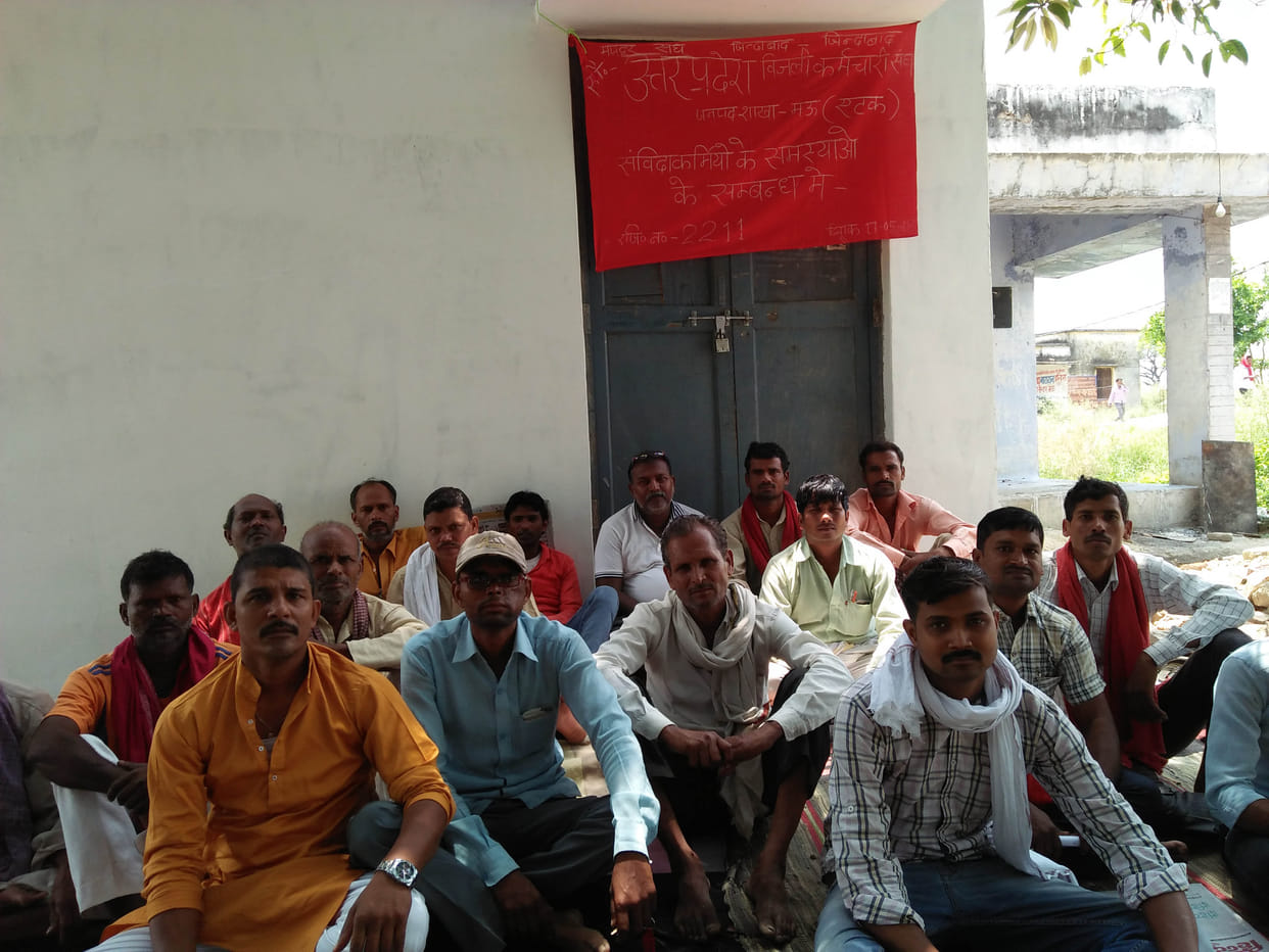 70 villages in the dark of the strike