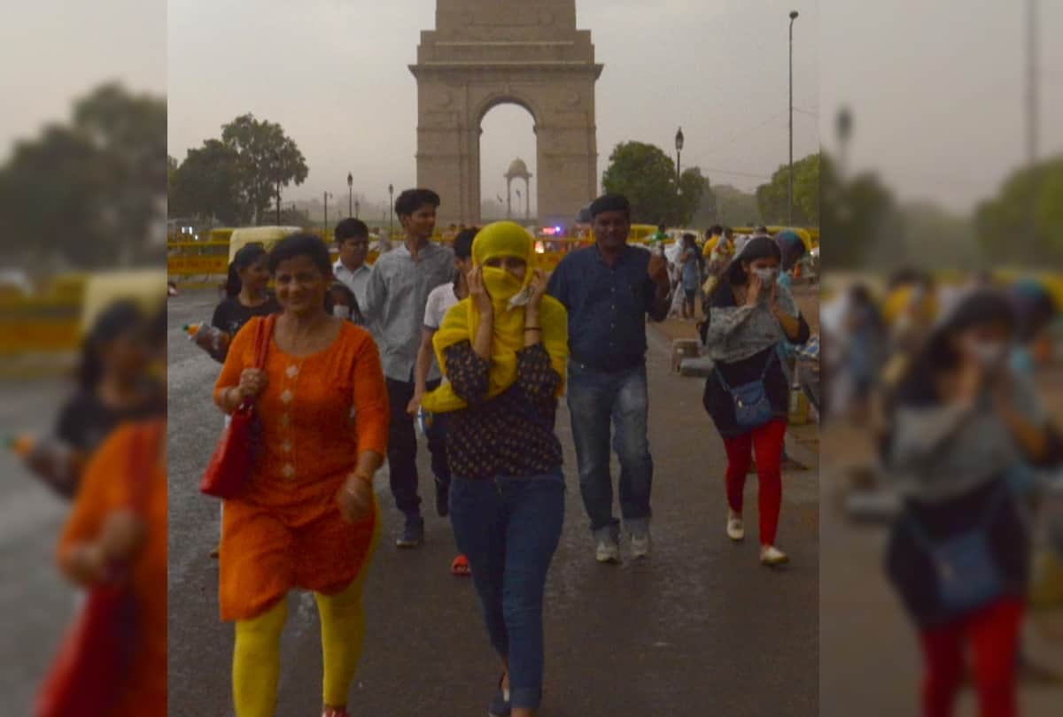 Delhi weather change Thunderstorm and Dust storm hits Delhi NCR