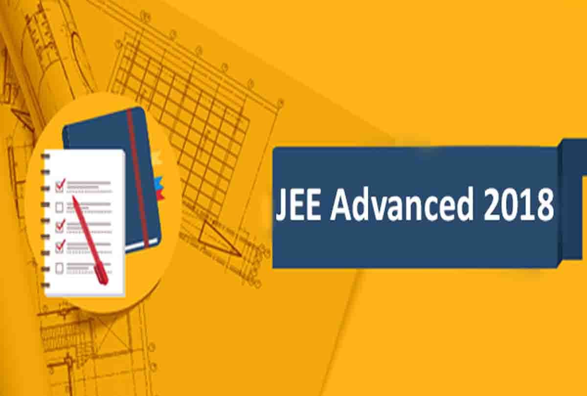 After 12th result, now announced top-20 percentile for JEE advance