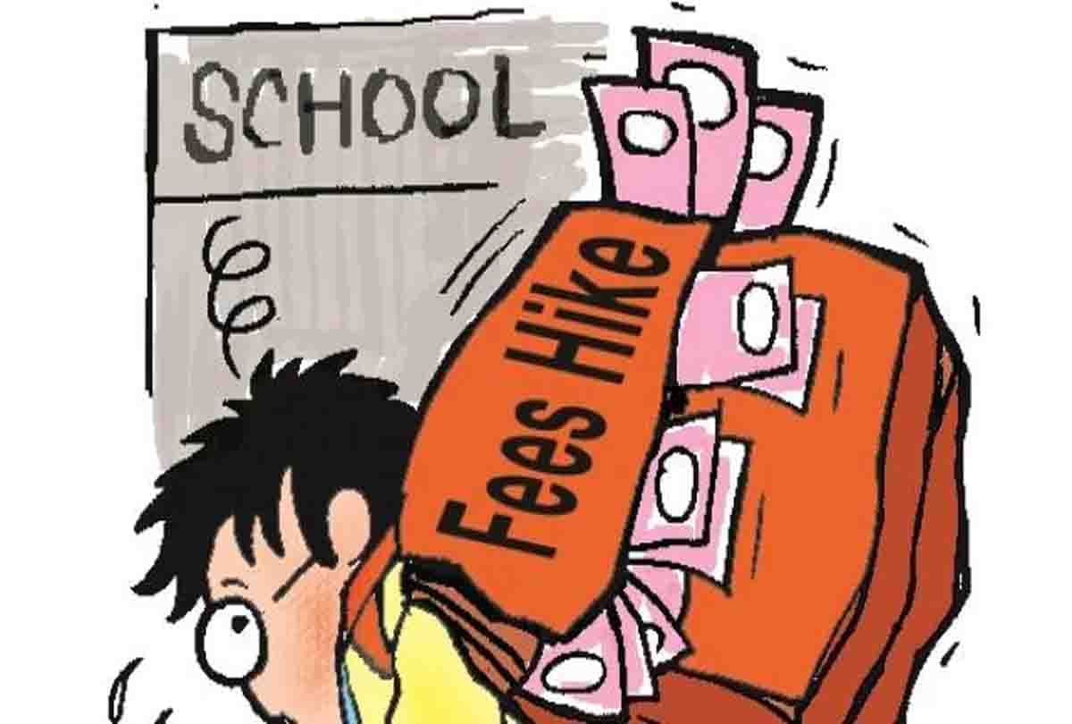 Most of school fees are arbitrary