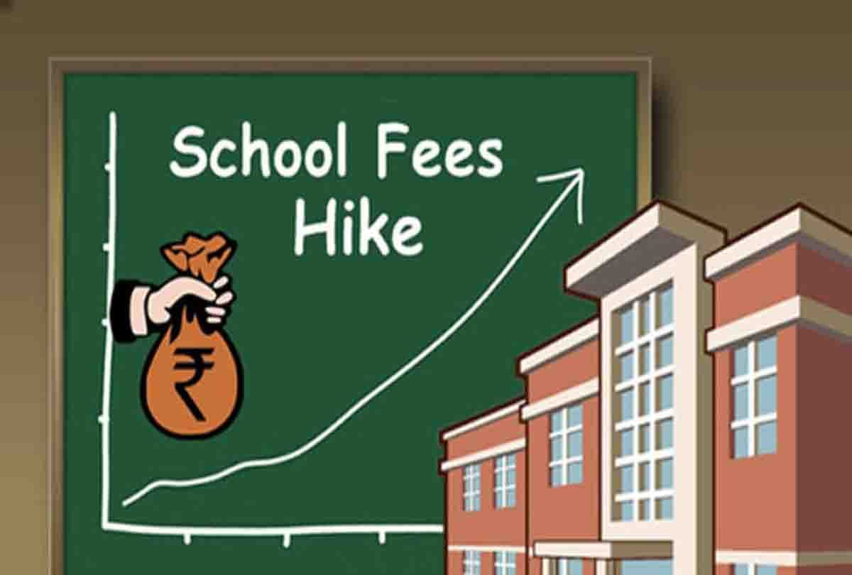Most of school fees are arbitrary