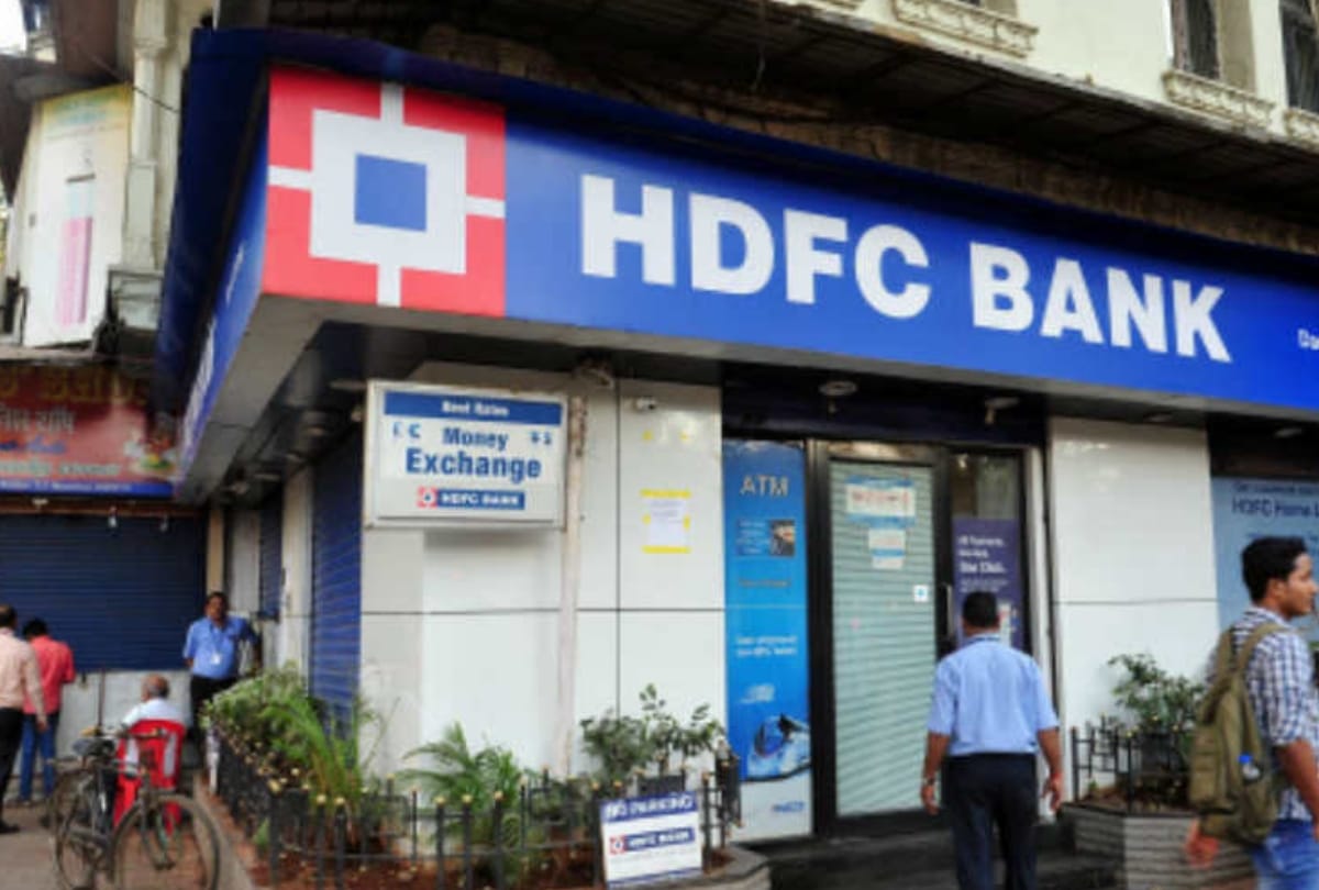 Hdfc बैंक की इस कोहिनूर कंपनी का आएगा आईपीओ, 90 हजार करोड़ की है वैल्यू ...