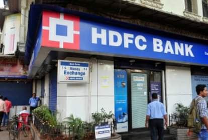 hdfc bank q1 results, profit soars by 21 percent on year to year basis