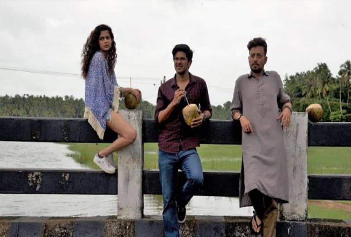 Karwaan actress Mithila Palkar tribute to Irrfan Khan with her   video song