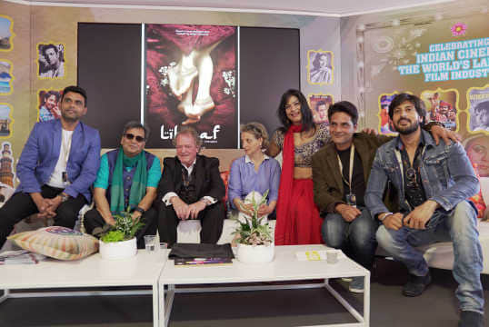 Ismat Chughtai controversial story Lihaaf film first look released