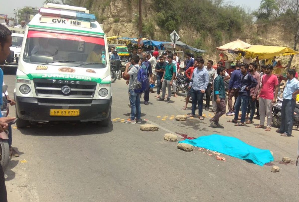 Accident in Una unknown vehicle hit scooty one woman died