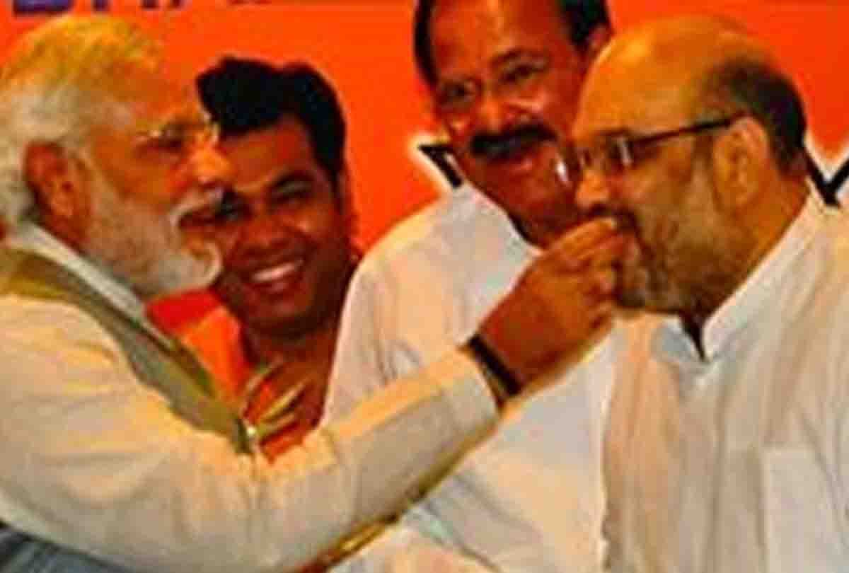 Congressman going to blow the effigy of BJP national president