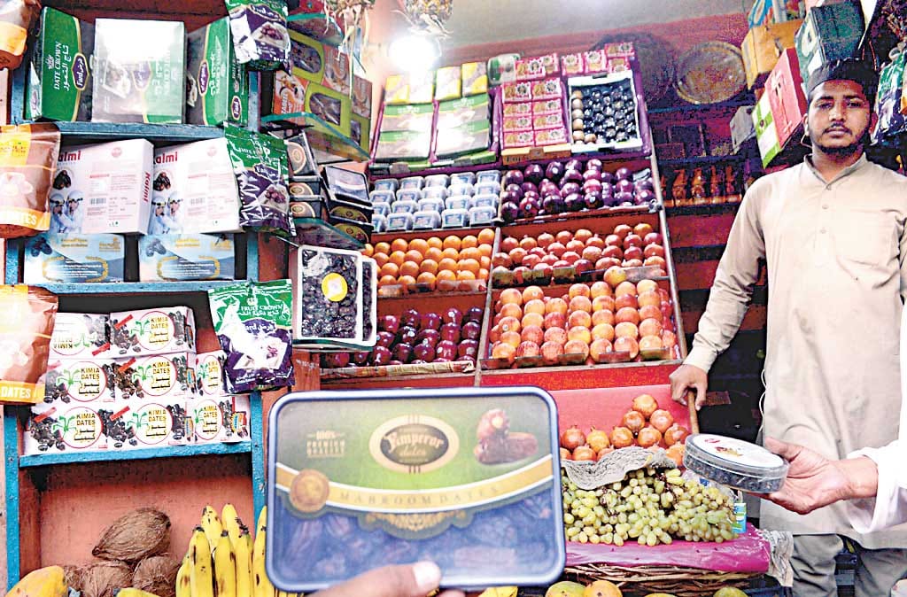 Pratapgarh: Medina palm sold in Ramzan
