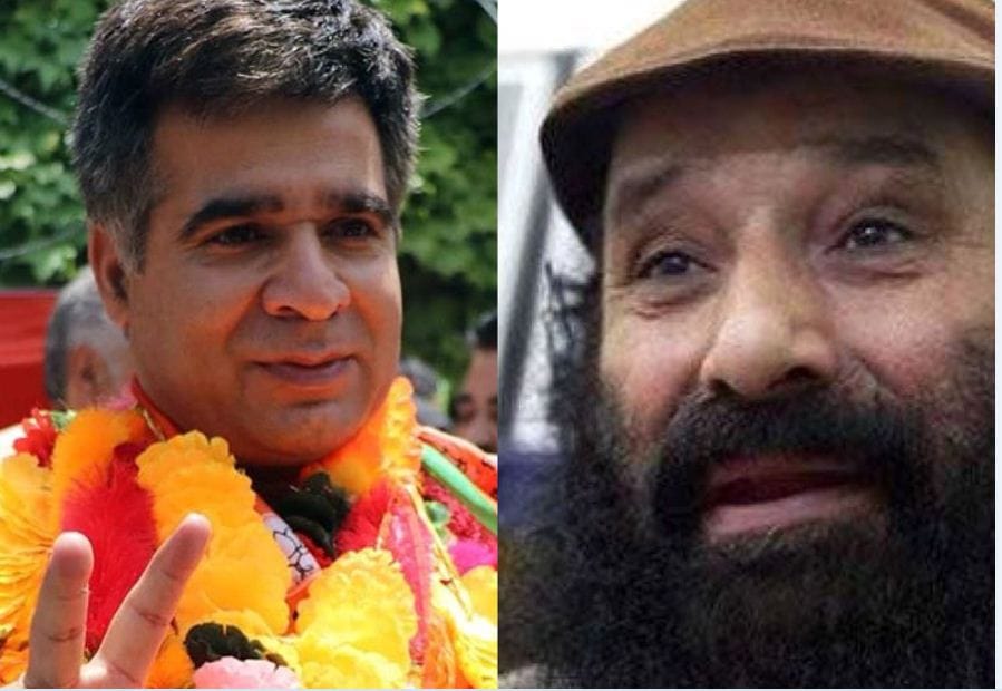 JK BJP chief asked to hizbul cheif Salahuddin Return home to join mainstream, contest elections