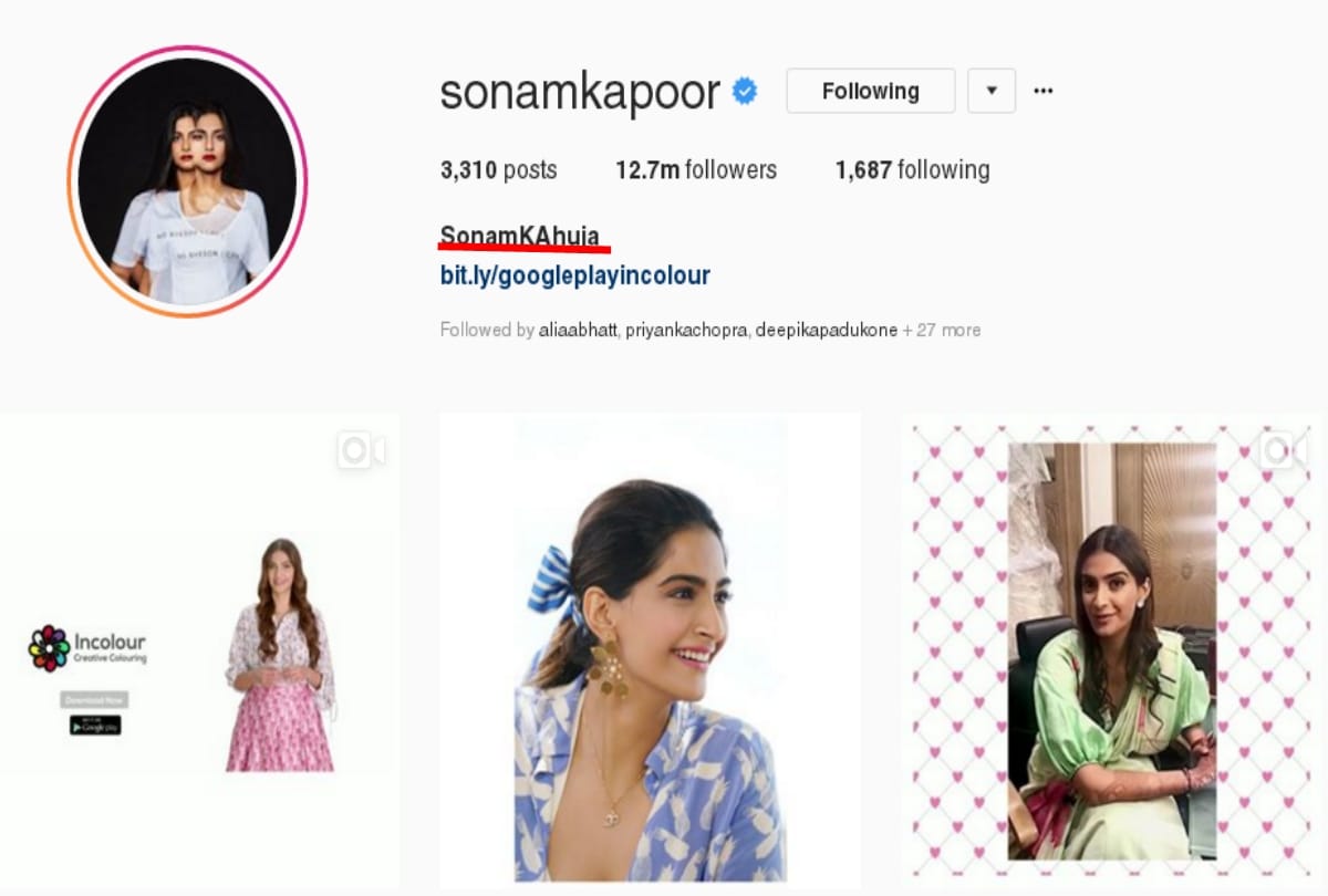 after sonam kapoor anand ahuja changed name adds letter s to his name refers his wife delhi ncr