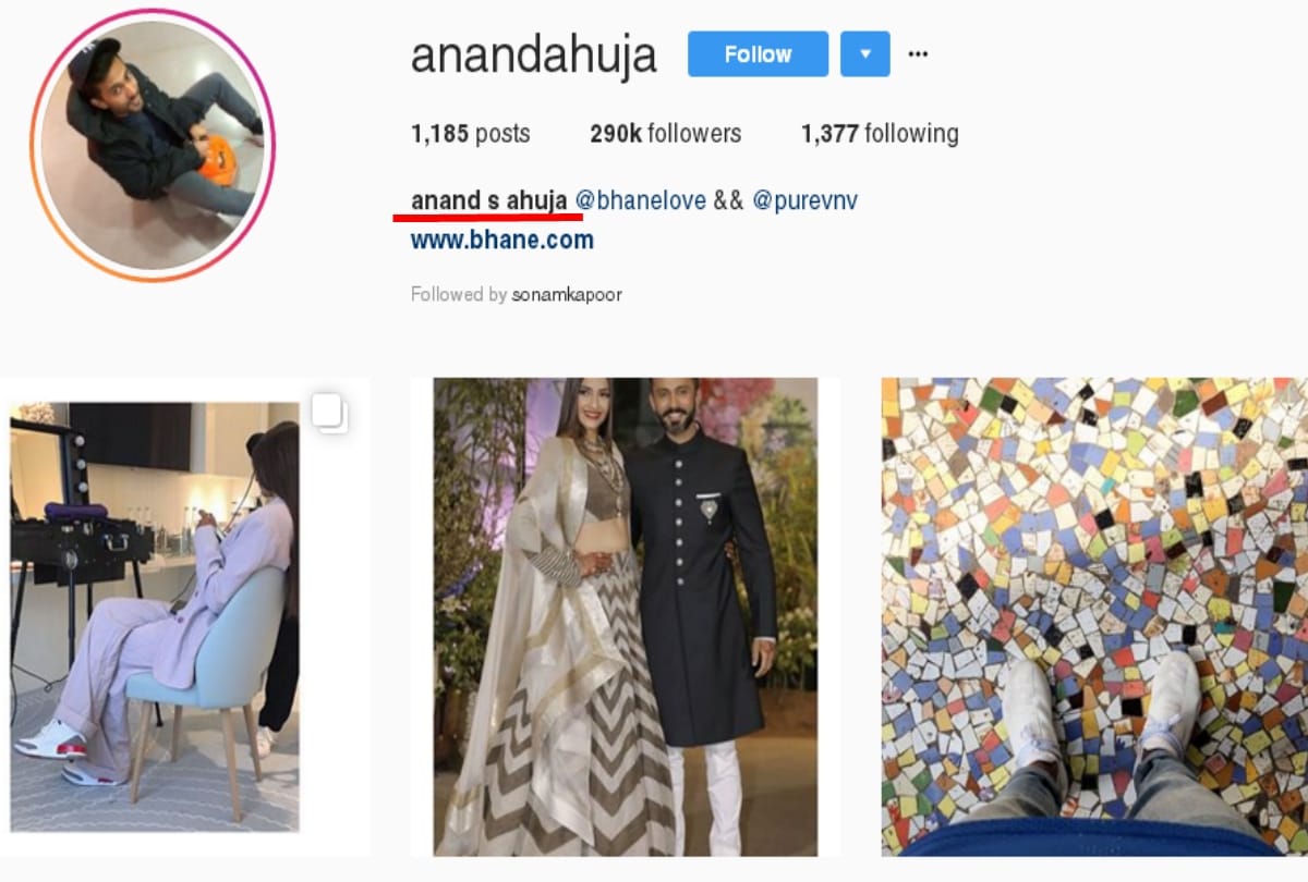 after sonam kapoor anand ahuja changed name adds letter s to his name refers his wife delhi ncr