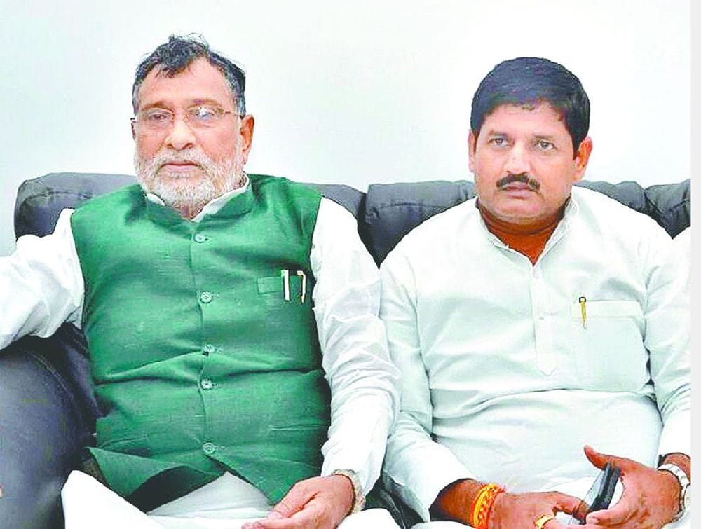 SP leader Ramgovind Chaudhary slams BJP