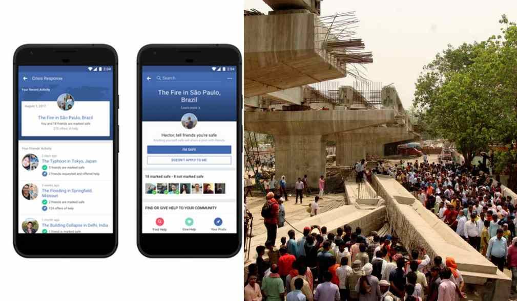 Husband and son killed in varanasi flyover mishap victim request to PM 